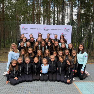 FITNESS AEROBIC CAMP 2026